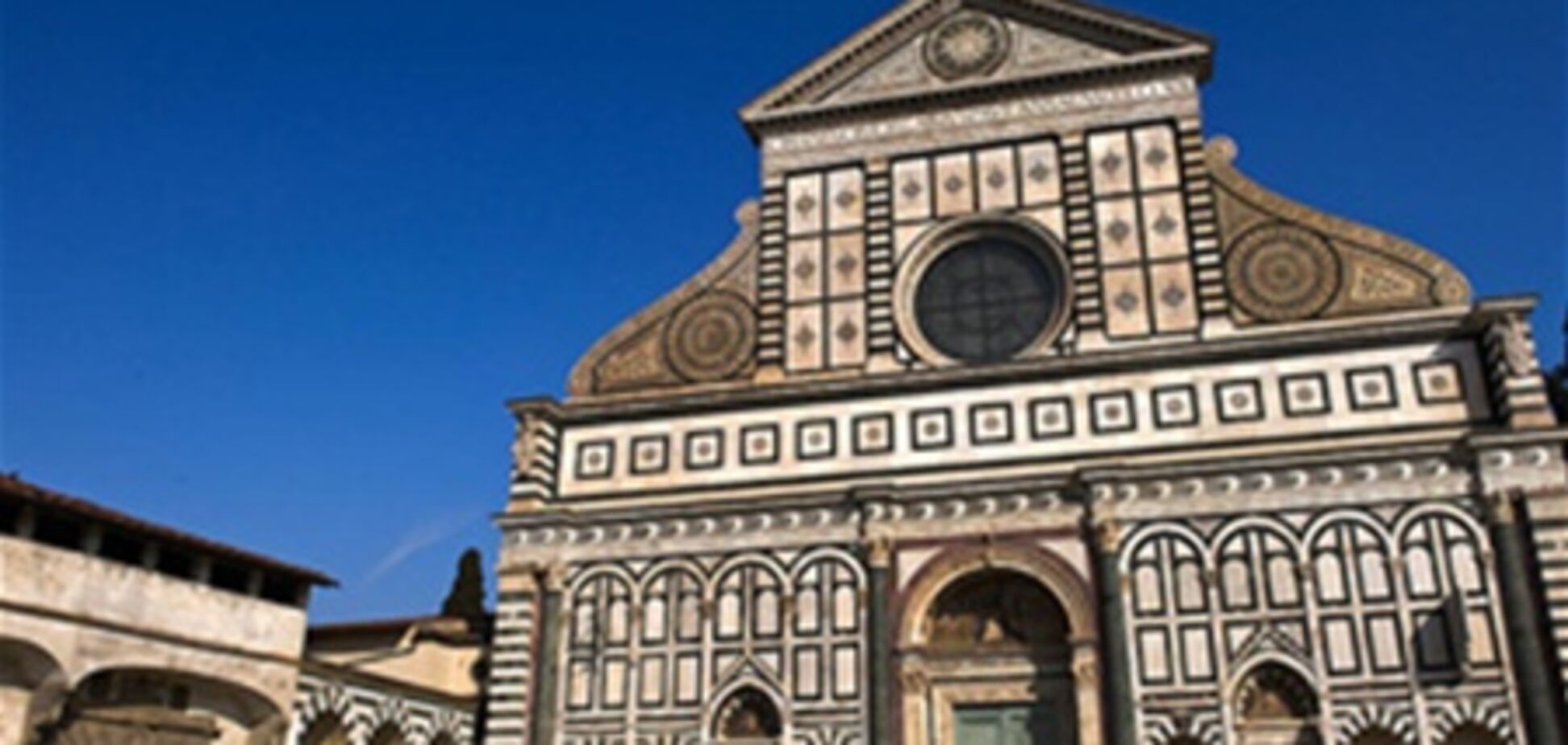 Подорож до Флоренції