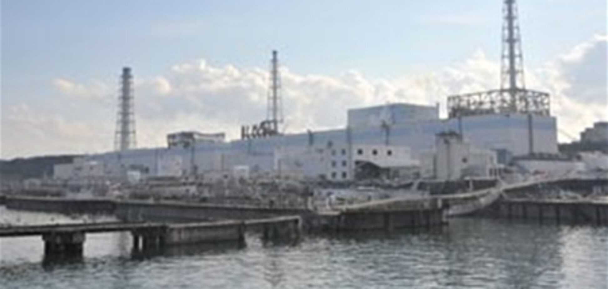 В первом энергоблоке 'Фукусима-1' скопился водород: есть угроза взрыва