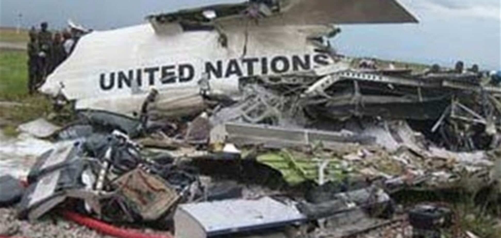 Найден 'черный ящик' разбившегося самолета ООН