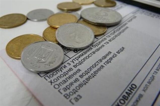 Кабмін має намір скасувати пеню за комуналку