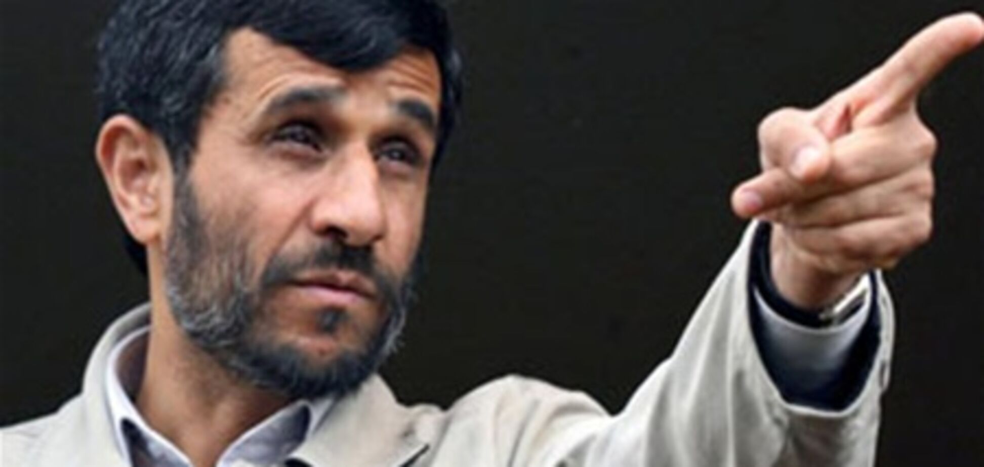 Ахмадинеджад предупредил арабские страны о ловушке