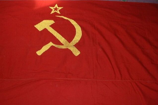 Во Львове запретили вывешивать флаг СССР на День победы