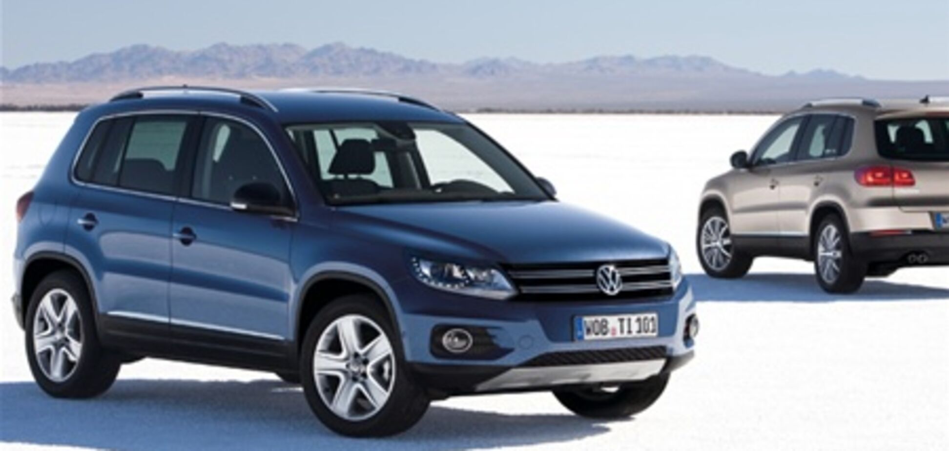VW начал разрабатывать новинку - ”заряженный” Tiguan R