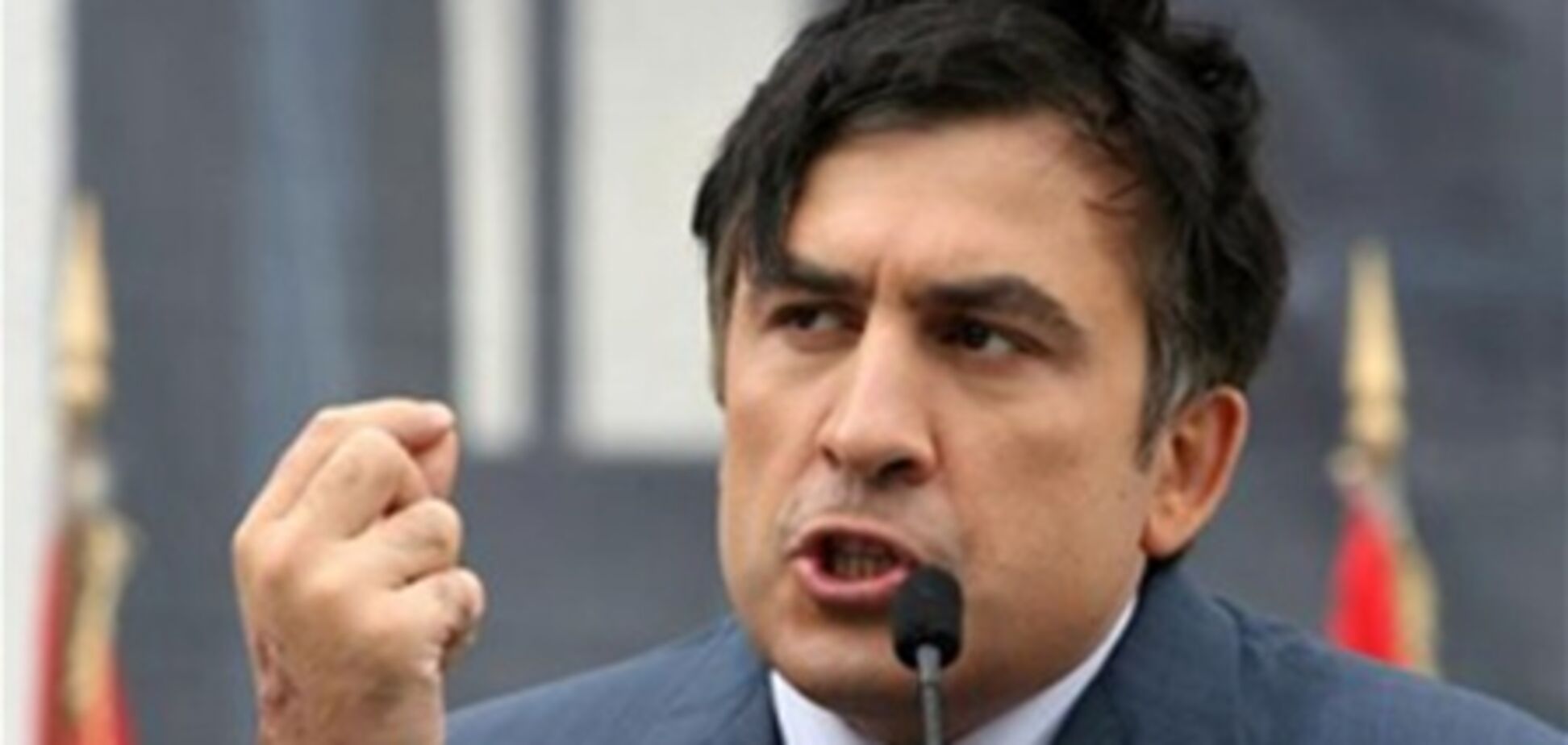 Оппозиция: Саакашвили довел страну до революции