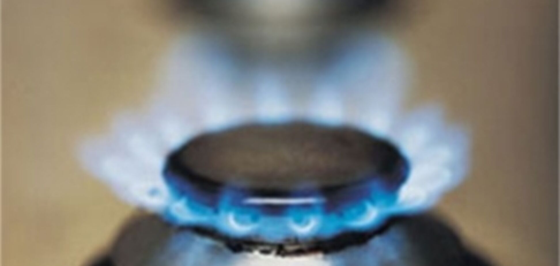 Київ може залишитися без газу