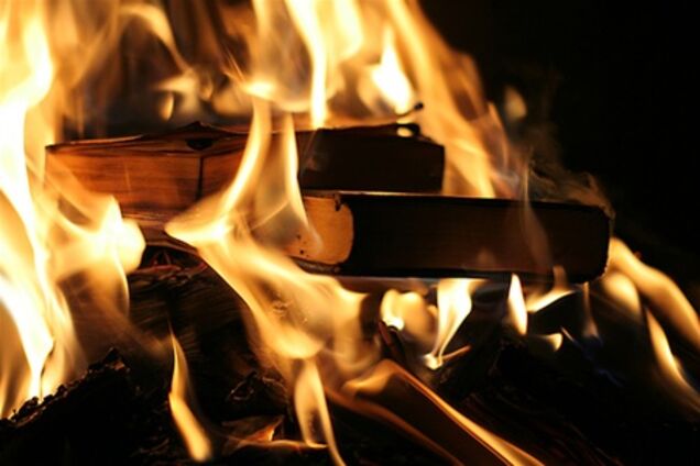 Спалення Корану спровокувало вбивства людей