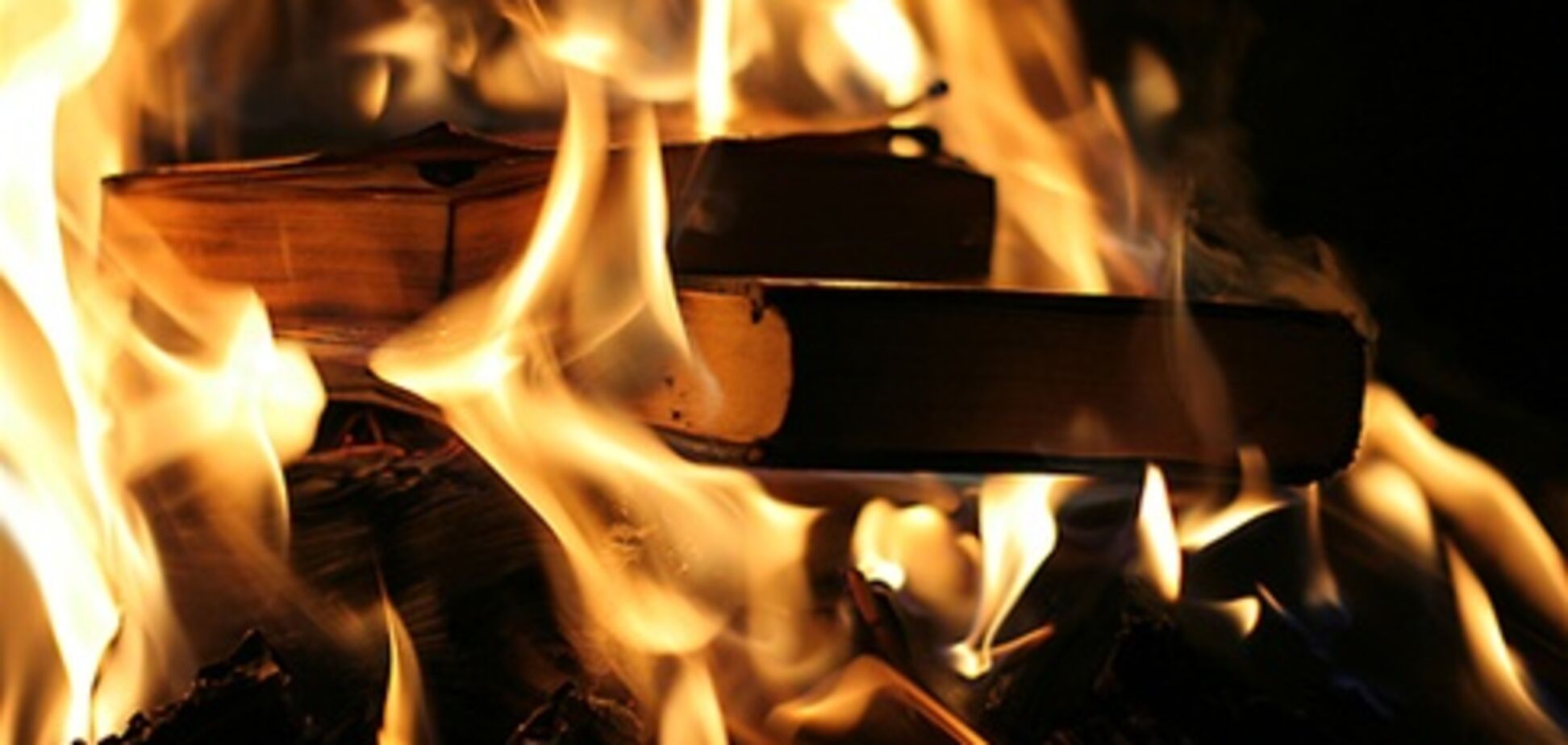 Спалення Корану спровокувало вбивства людей