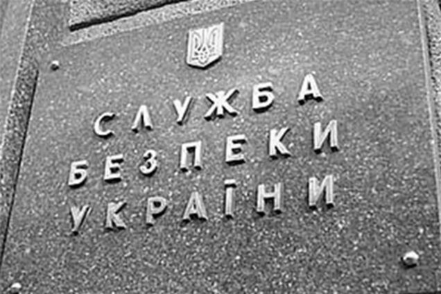 СБУ перевіряє інформацію про підготовку замаху на Мельниченка