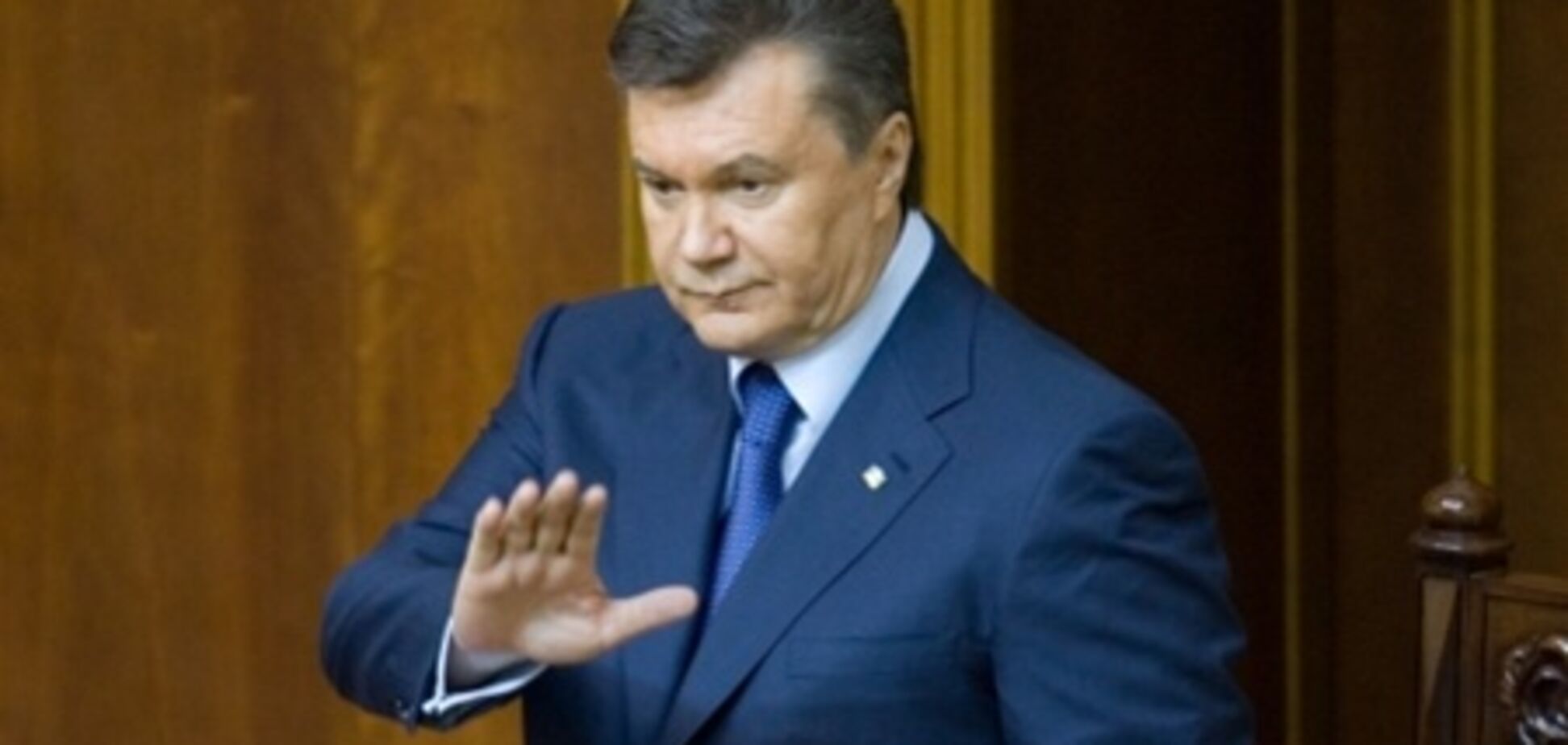 Послание Януковича: куда идет Украина