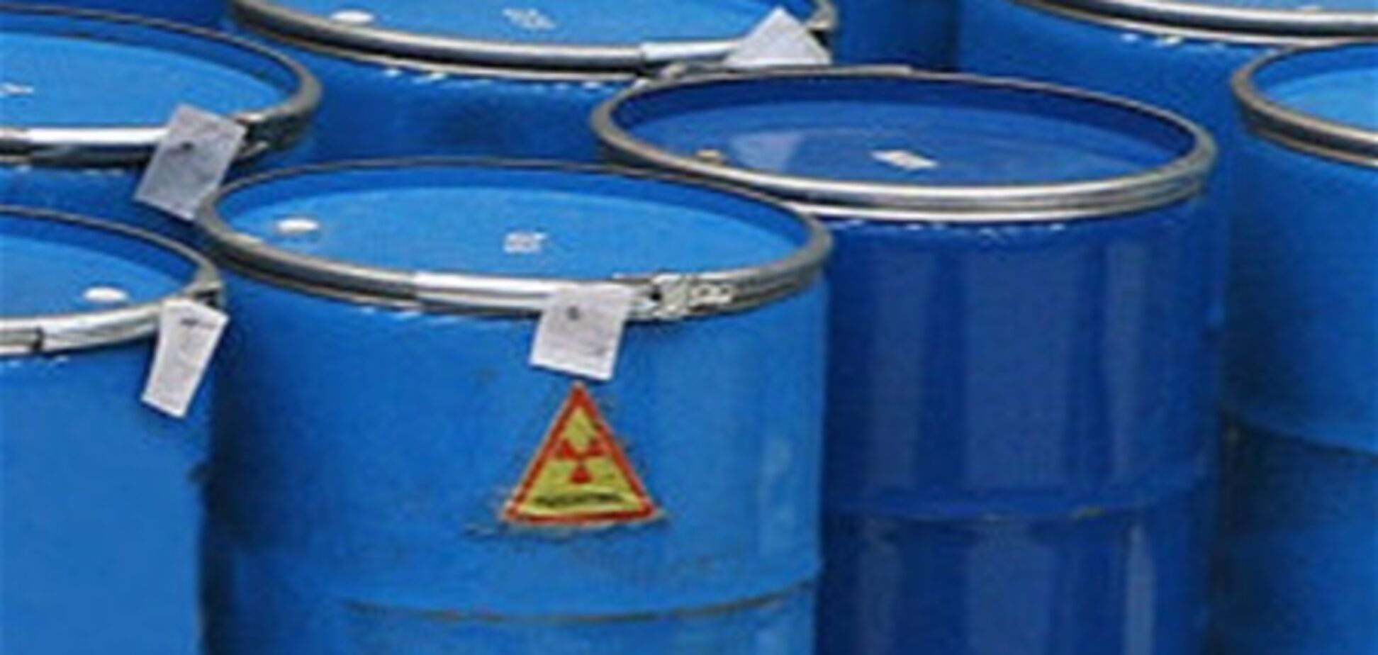 Крупнейший атомный центр России может стать новой 'Фукусимой'