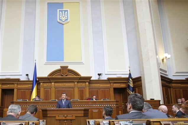 Посылы президента: сломать практику проволочек и инерции