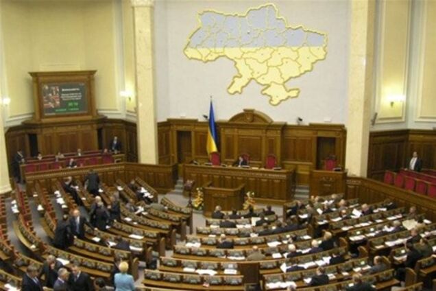 ВР ухвалила законопроект, що спрощує закриття бізнесу