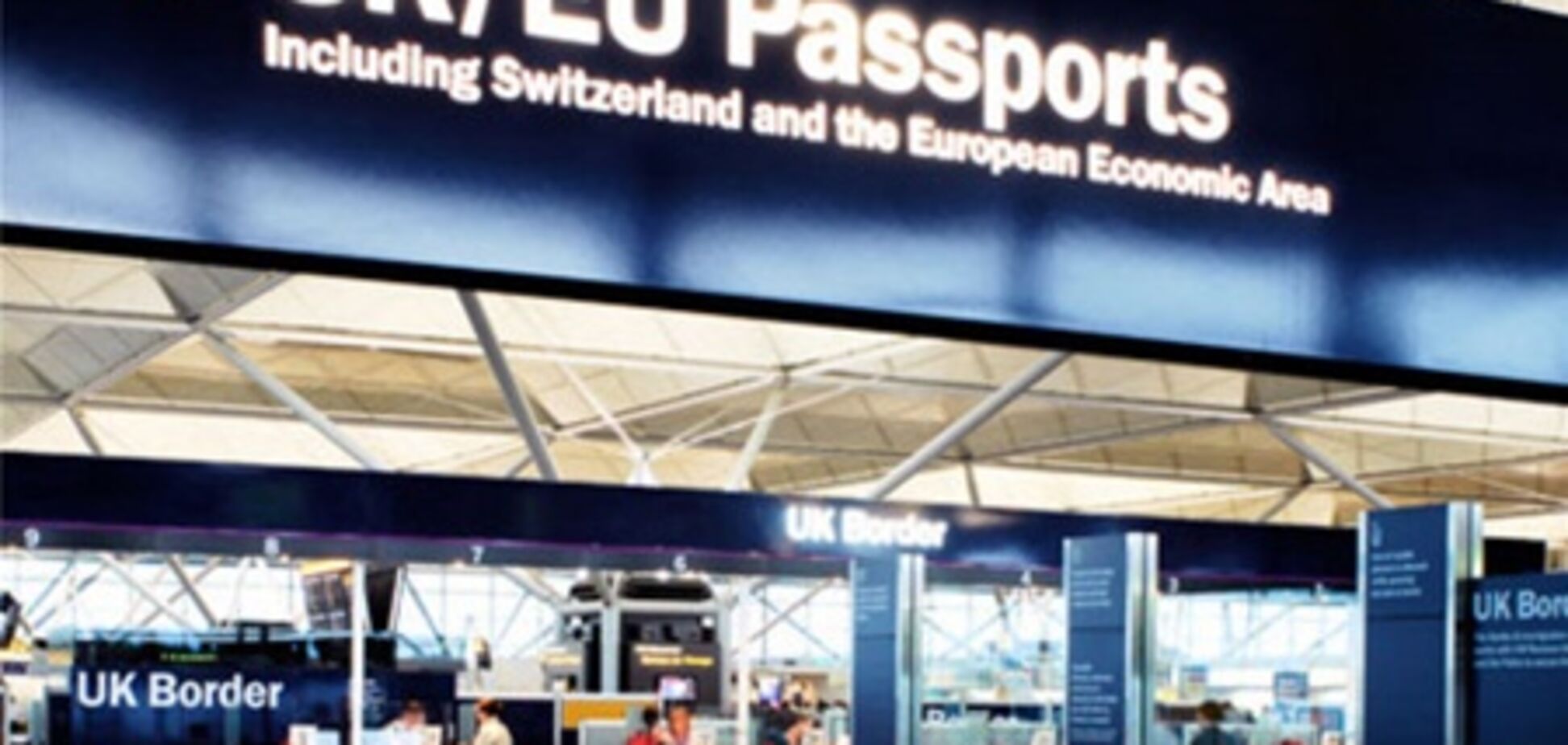 Британия закрылась от трудовых мигрантов