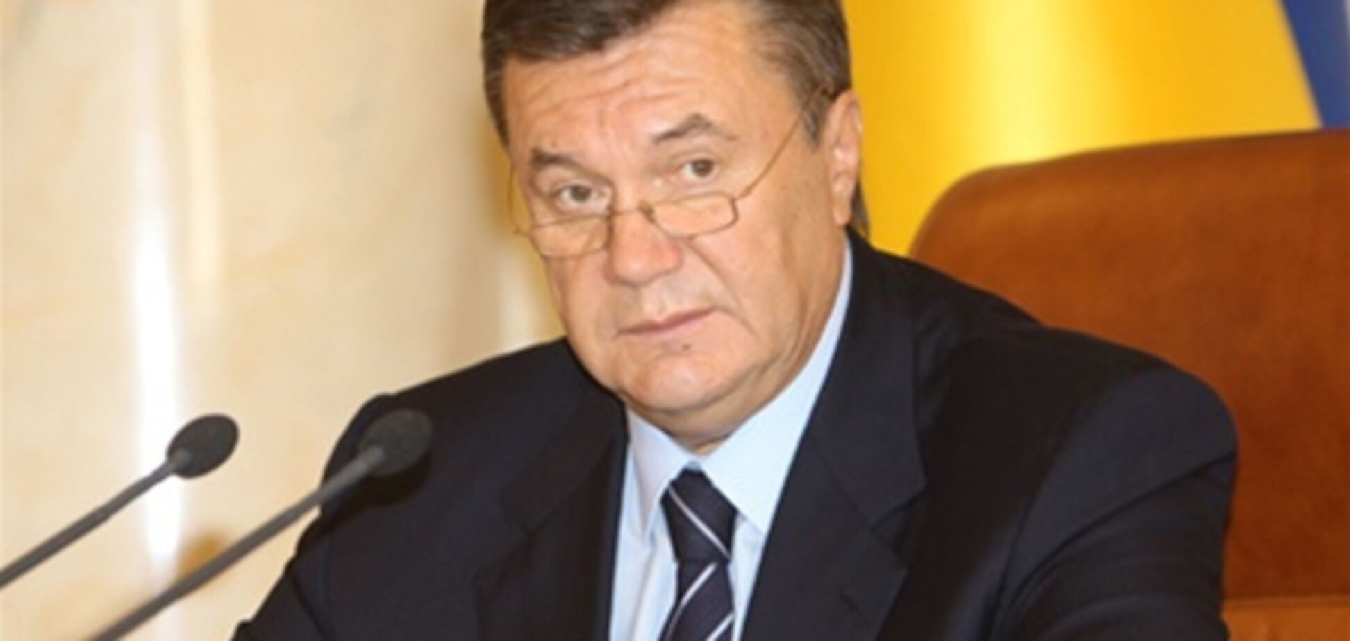 Янукович хочет и в зону свободной торговли с ЕС, и в Таможенный союз стран СНГ одновременно 