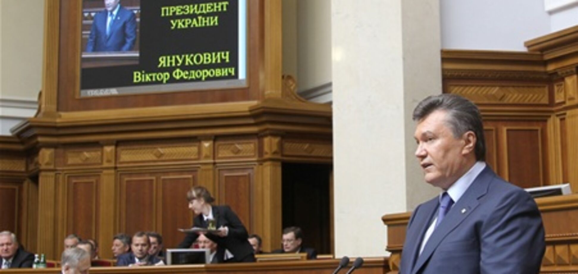 Послесловие к Посланию