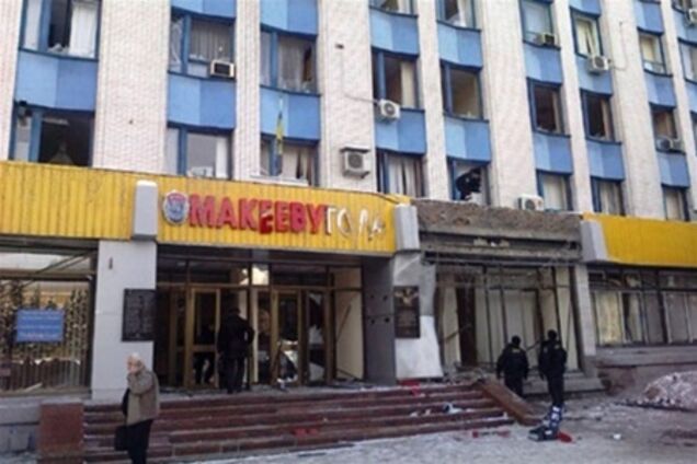 Донеччина. Рідні 'макіївських терористів' впевнені, що свідчення з юнаків 'вибили'