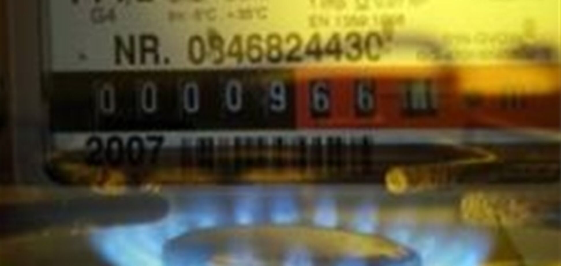 Верховна Рада дозволила відключати газ за відсутності лічильника