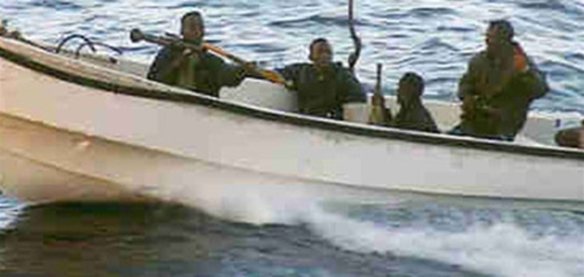 Пираты захватили судно с четырьмя украинцами в составе экипажа