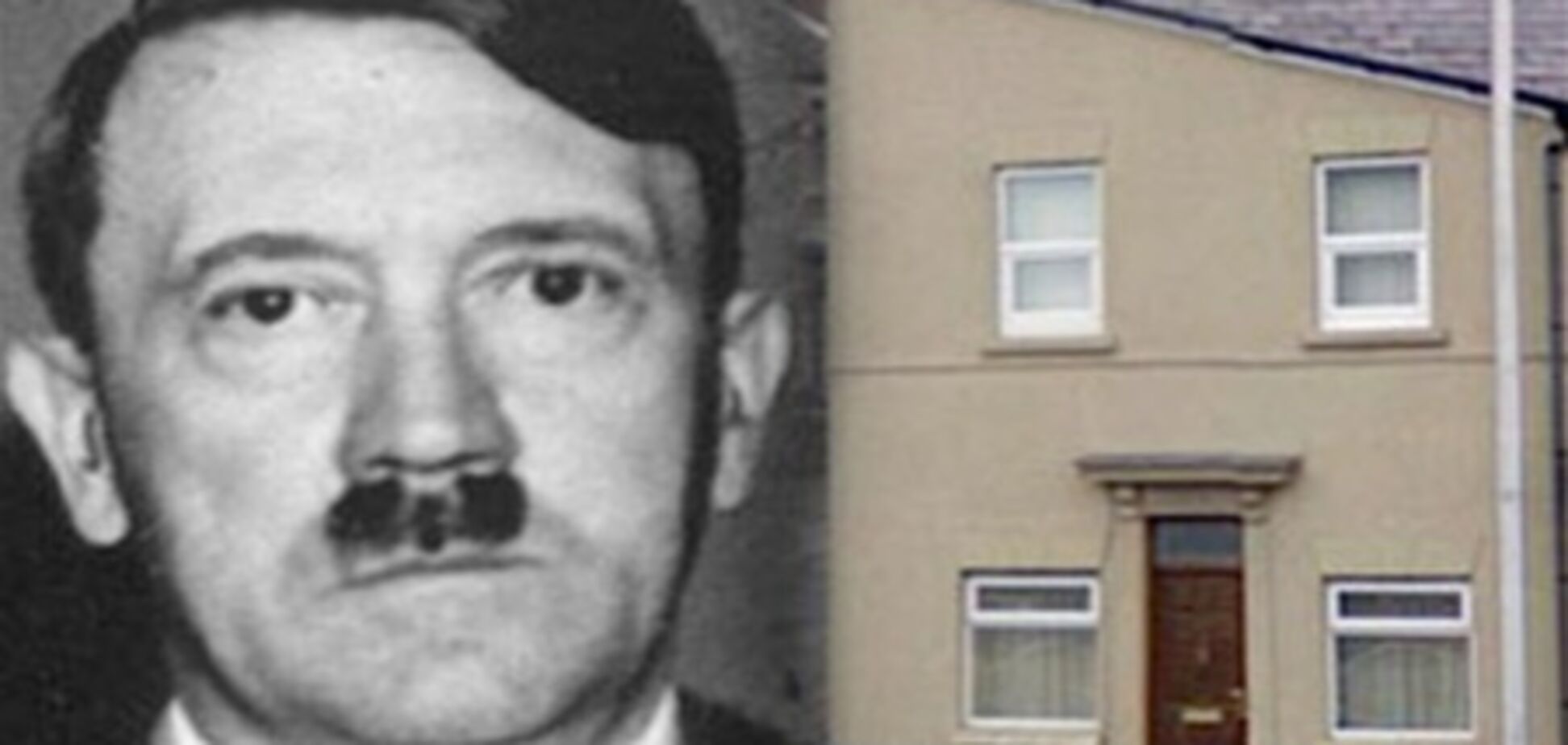 В Британии нашли дом, похожий на Гитлера