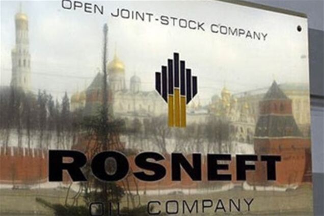 Суд продлил запрет на сделку между 'Роснефтью' и 'Бритиш петролеум'