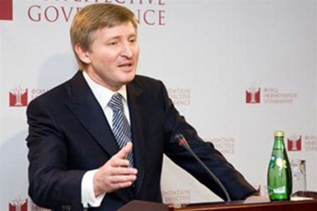 Топ-100 богатейших людей Украины