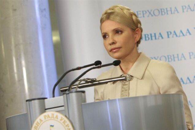 Тимошенко придется читать свое дело быстрее