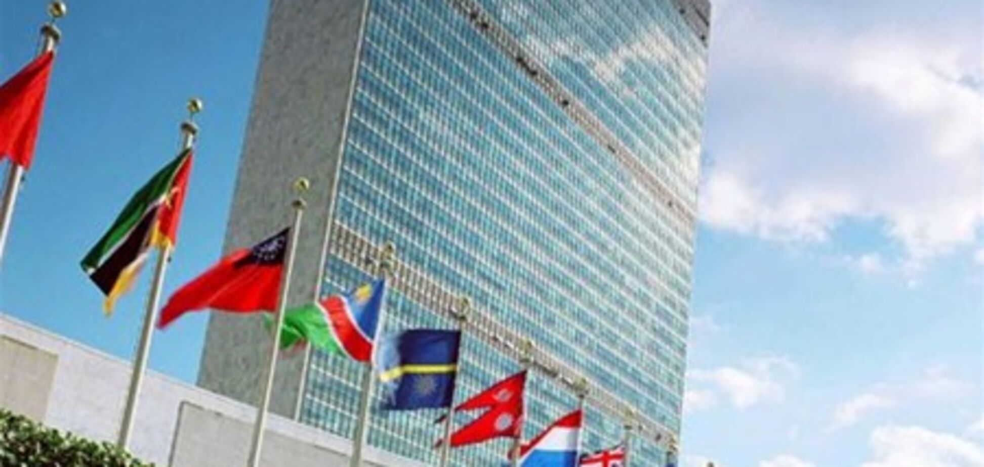 ООН отправит в Ливию правозащитников