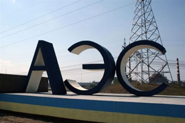 Украинские АЭС проходят проверку на сейсмическую безопасность