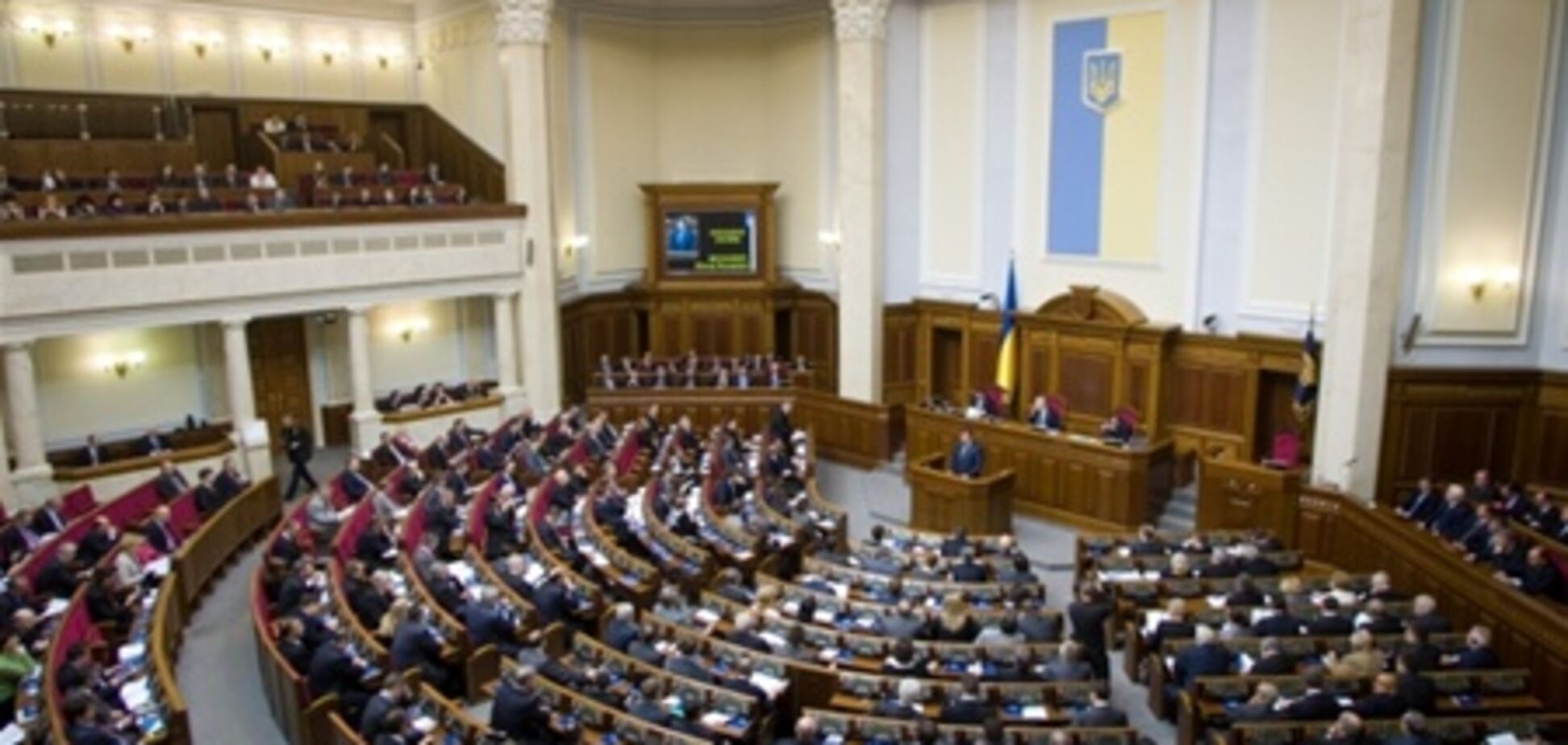 Два депутата БЮТ покатались за счет украинцев на полмиллиона гривен