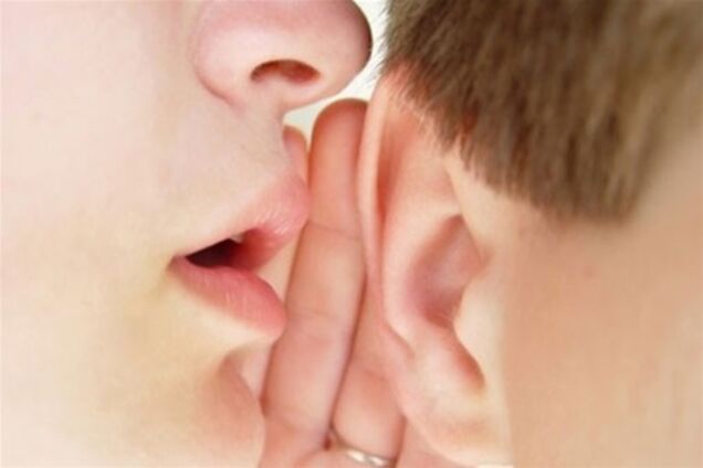 Услышать всё, услышать всех!