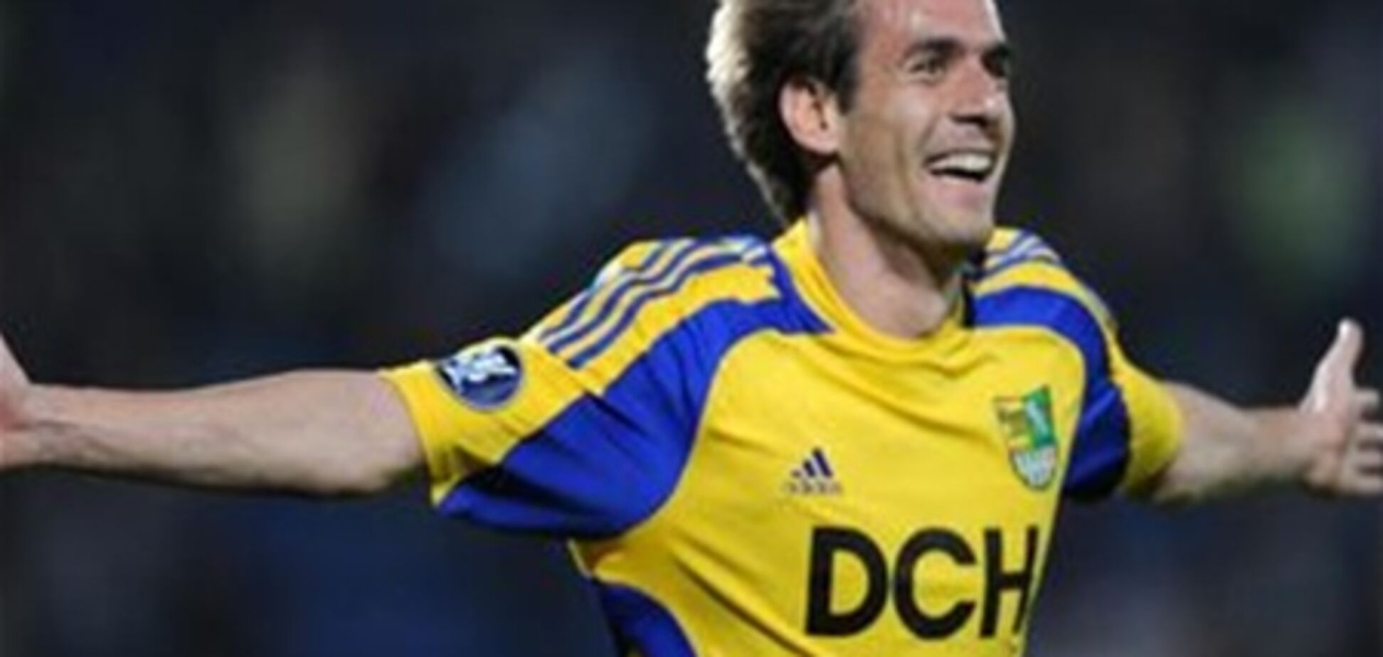 Премьер-лига Украины. 'Металлист' добыл легкую победу в Донецке