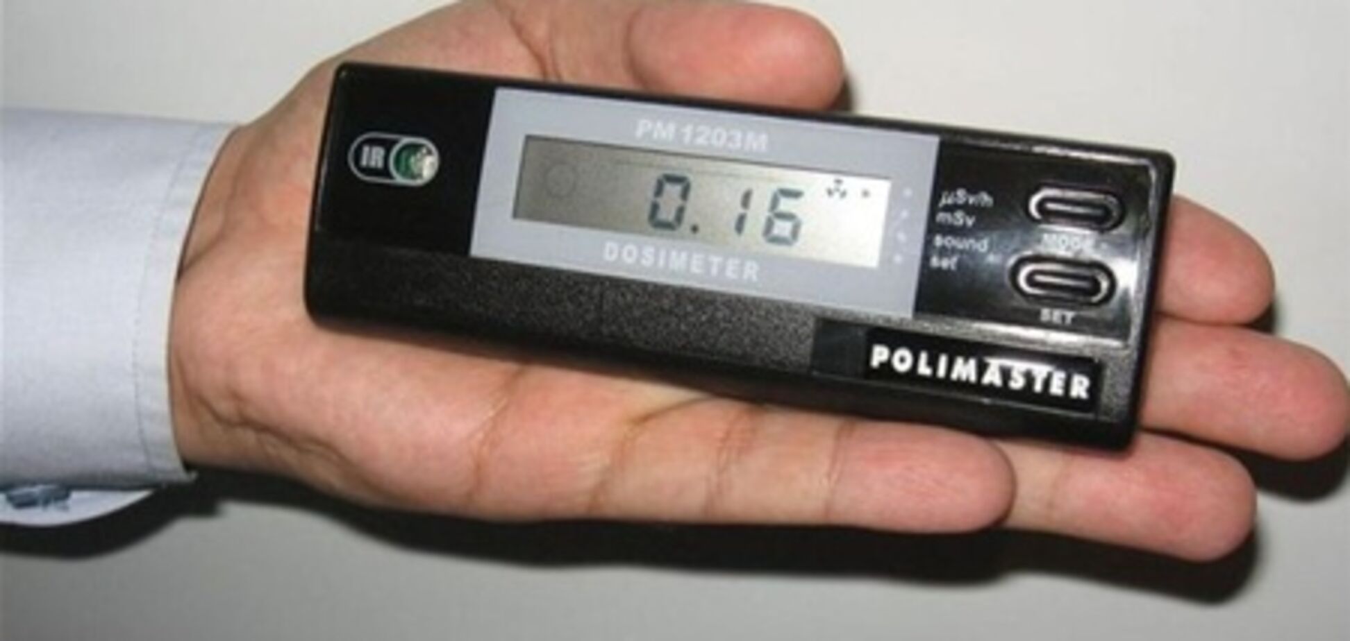 Кияни злякалися радіацію і масово її вимірюють