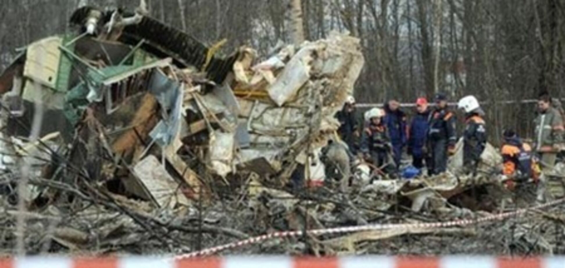 Останні хвилини ... Розшифровка переговорів льотчиків і диспетчерів