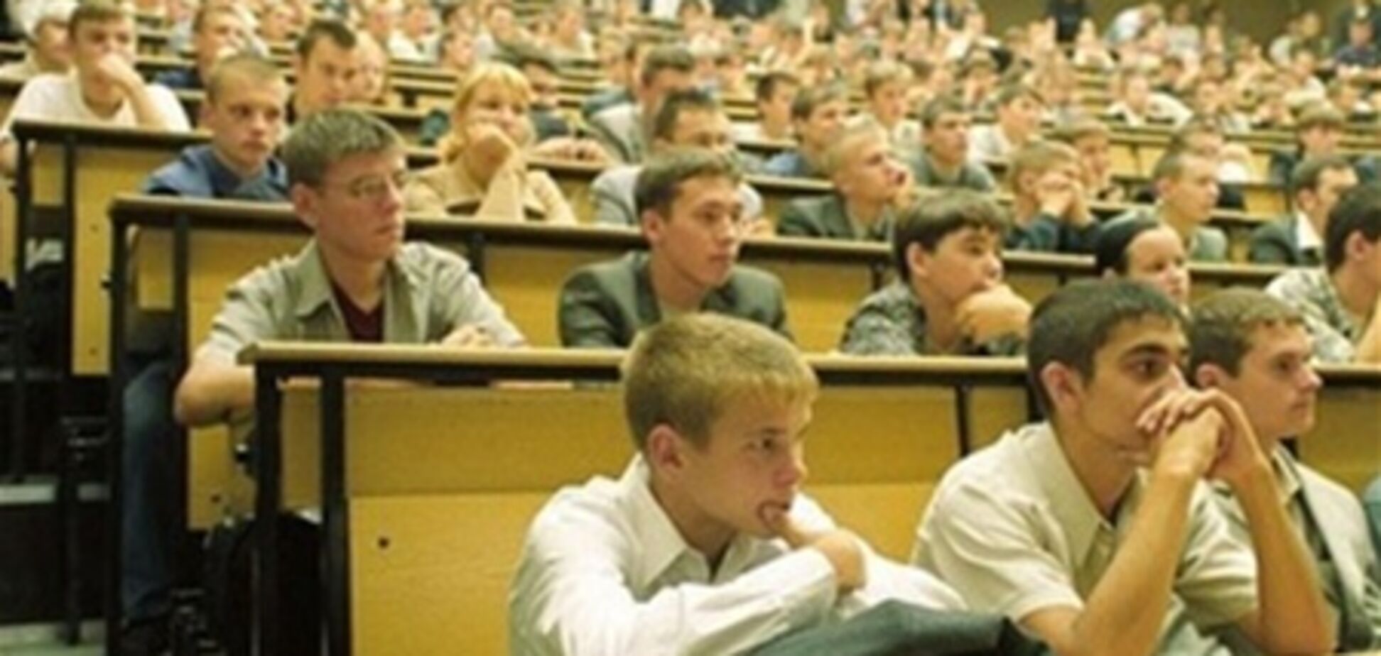 Луганськ. Університет цього року братиме всіх і без грошей