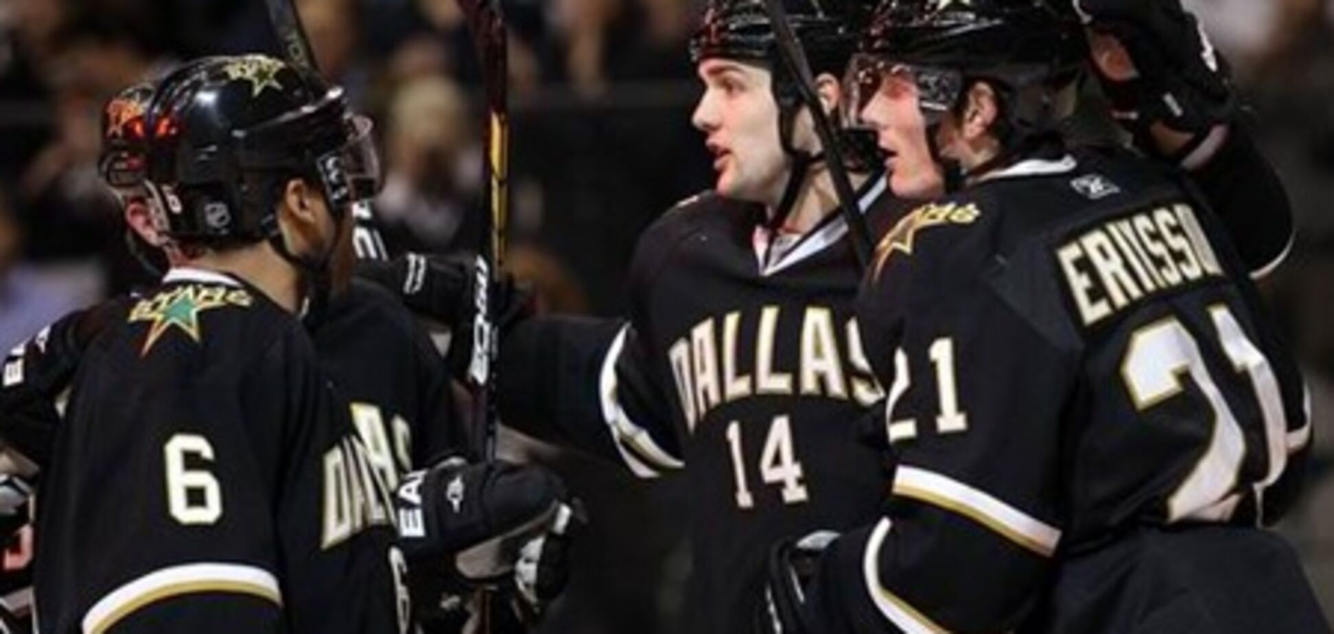 НХЛ. 'Атланта' огорчила 'Рейнджеров', победа 'Далласа'