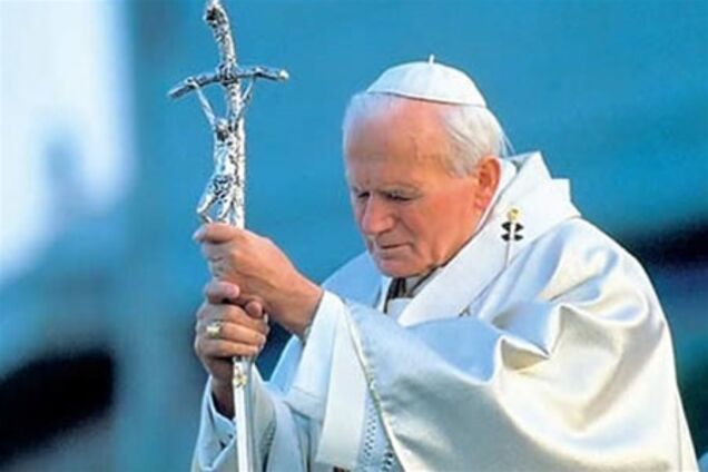 Иоанна Павла II причисляют к лику блаженных. Видео