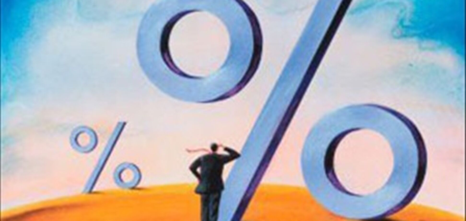 Инфляция в апреле. Основные факторы