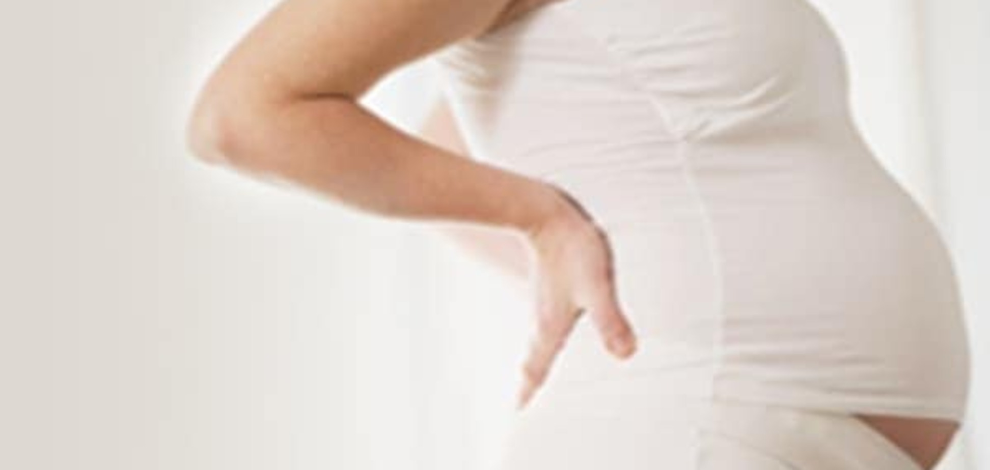 Боль в спине во время беременности  - как ее облегчить?