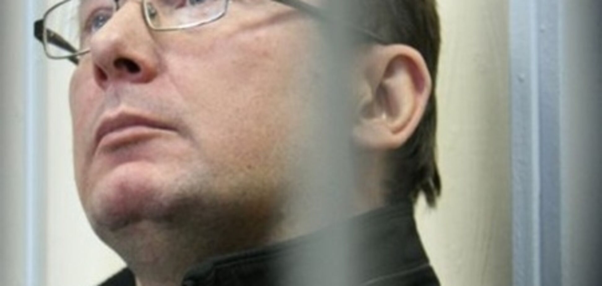 Юрия Луценко перевели из камеры в «больничку» СИЗО