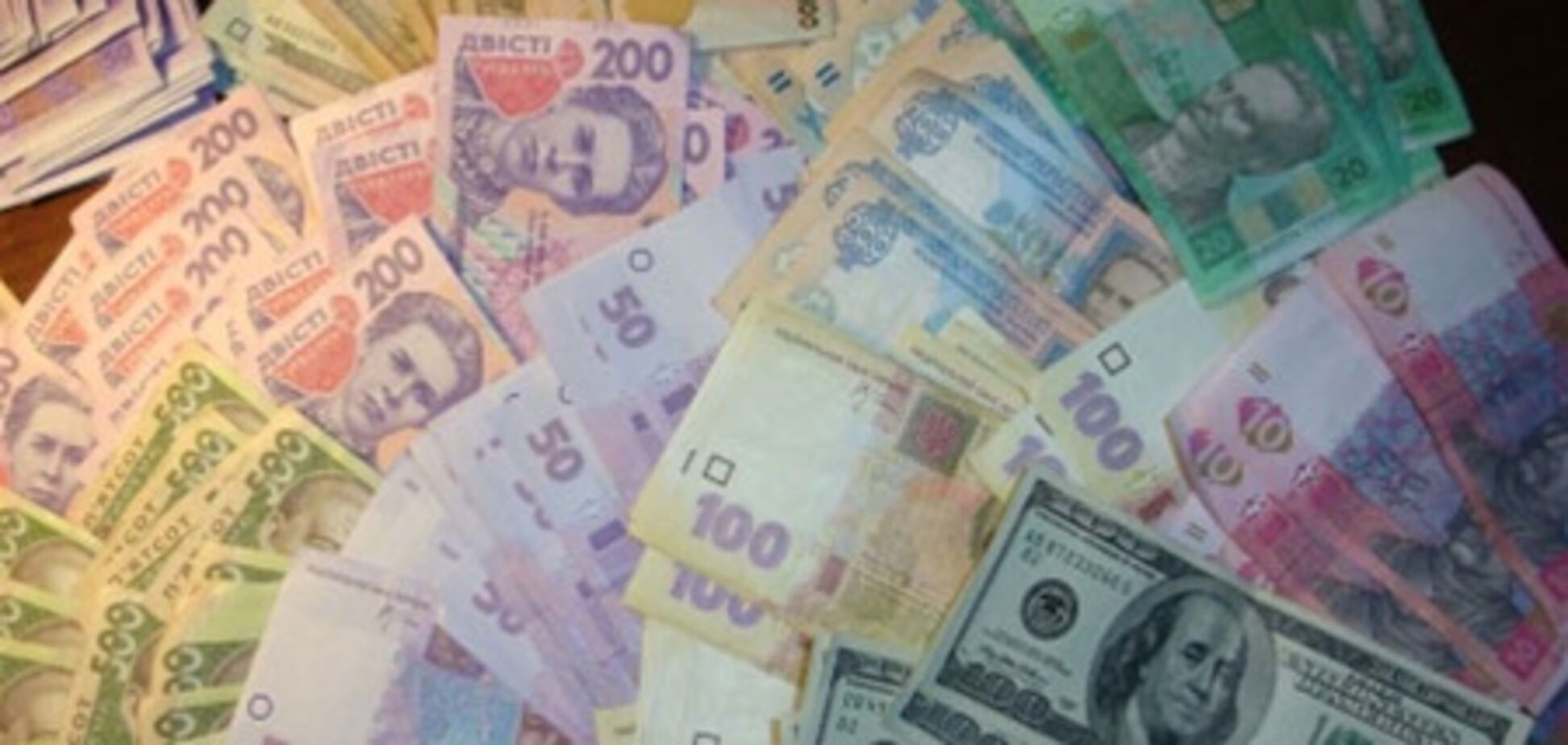 Деньги (про)есть!