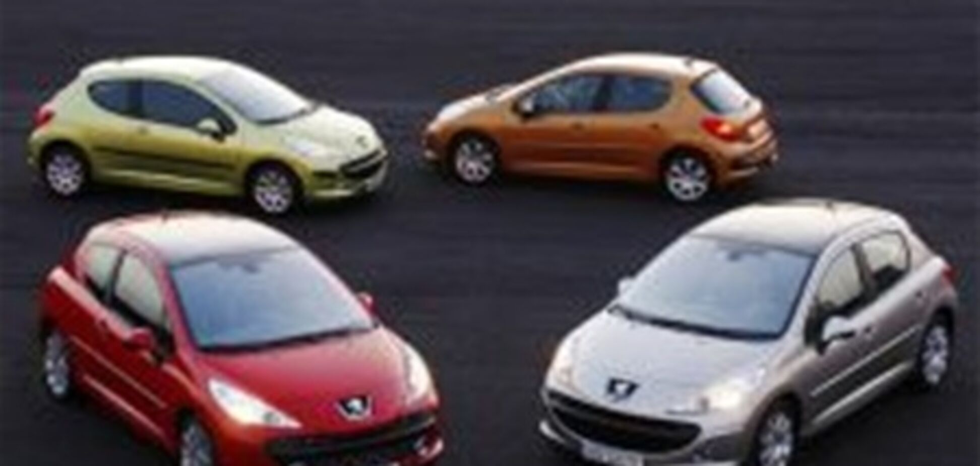 Немцы оценили надежность автомобилей Peugeot