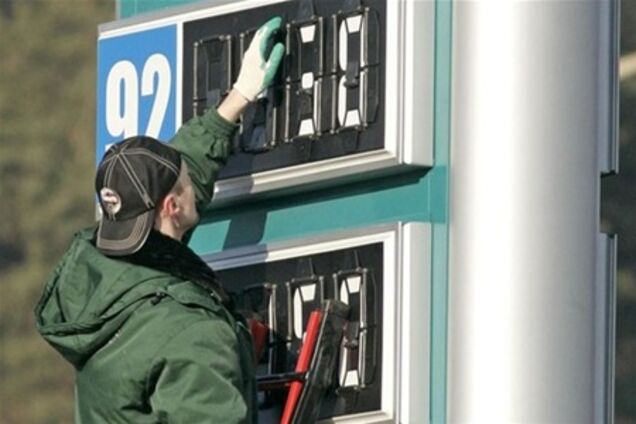 Ціни на бензин можуть знизитися