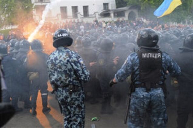 Луганский облсовет просит запретить партию 'Свобода'