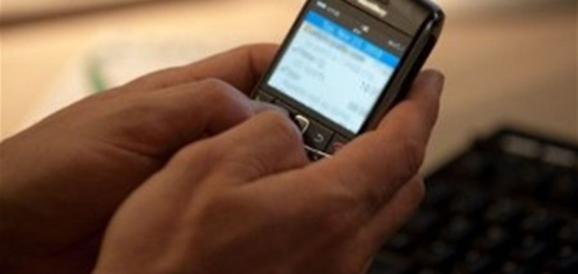 Появится система SMS-оповещения о чрезвычайных ситуациях