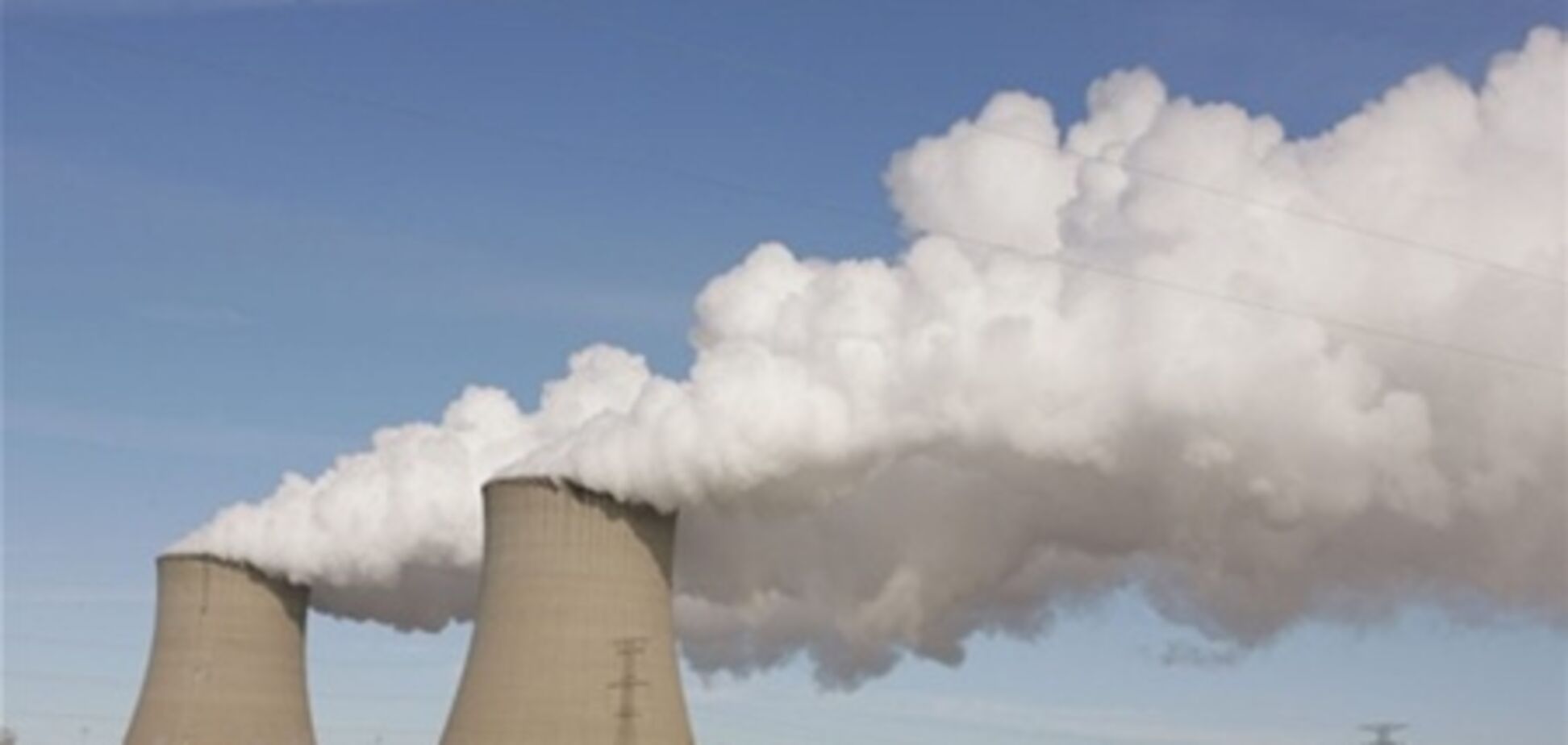 Оператор 'Фукусимы-1' распродает свое имущество