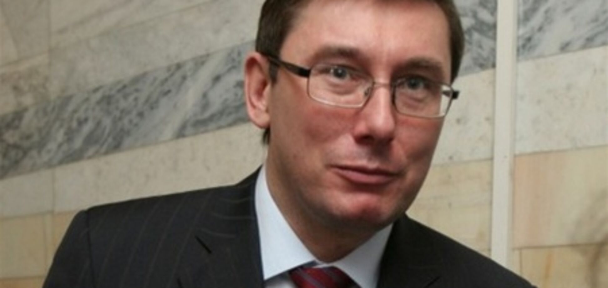 Луценко из следственного изолятора перевезли в больницу скорой помощи