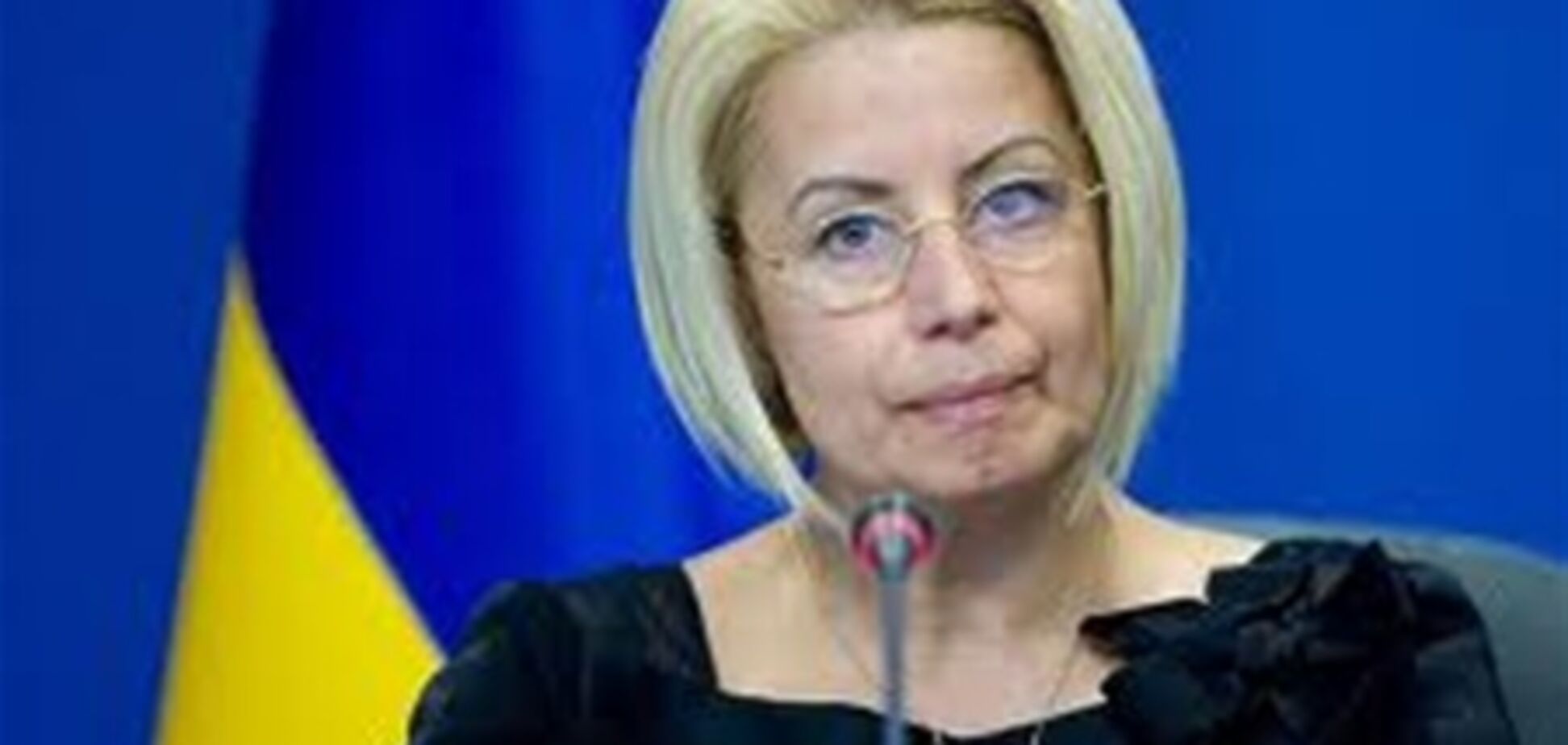 Герман сообщила, когда Янукович подпишет «краснознаменный» закон