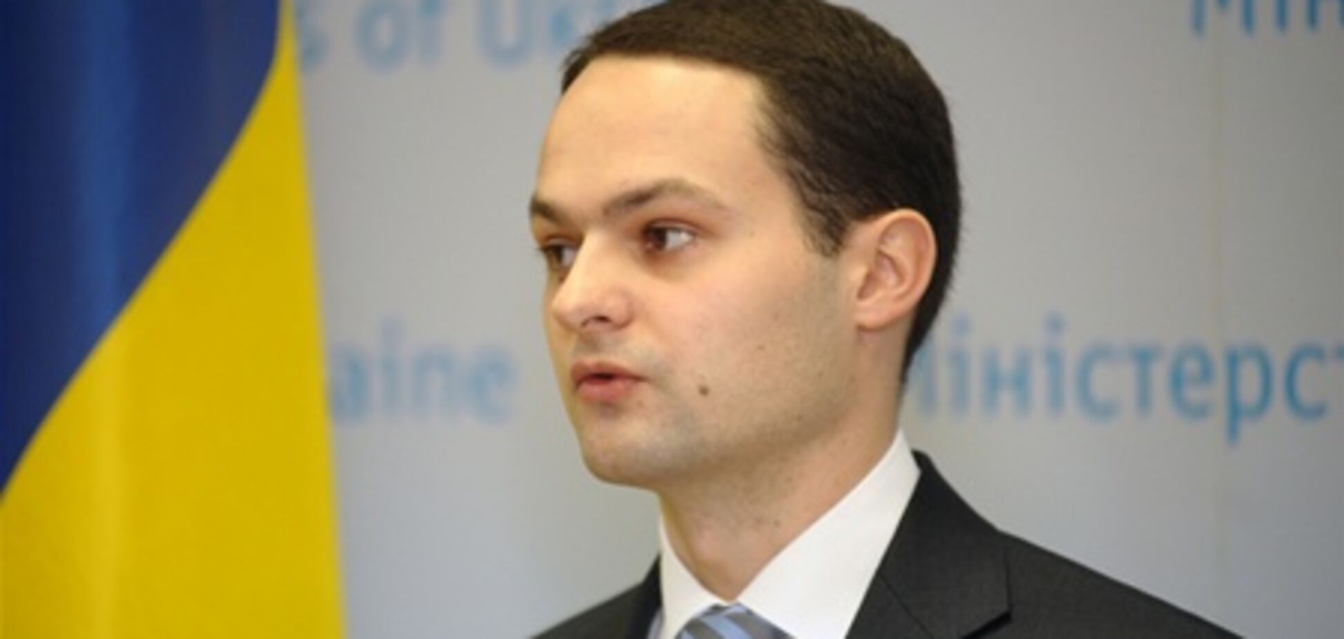 МИД Украины: события на День Победы во Львове - политические игрища