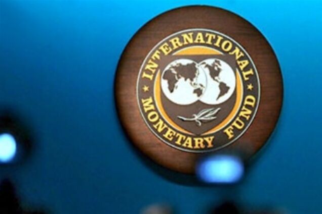 МВФ: мировая экономика замедлит рост