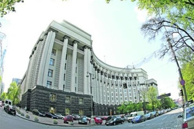 Кабмин отчитается, на что тратит деньги